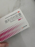 舒尔佳 奥利司他胶囊120mg*7粒 减脂减重 减肥药 塑身排油瘦身 治疗肥胖 实拍图