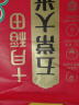 十月稻田 绿色食品 五常大米 当季新米 10斤（香米 东北大米 5公斤/十斤） 实拍图