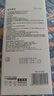 稳健医用灭菌消毒棉签棒10cm*5支*20袋100支便携装清洁伤口卫生竹棒 实拍图
