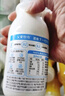 简爱鲜牛奶 a2牛奶 父爱配方鲜牛奶760ml/瓶 儿童鲜牛奶3-12岁 早餐奶 实拍图