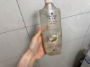 施华蔻（Schwarzkopf）新多效修护损伤洗发露600ml 改善毛躁净油洗发水 柔顺滋养洗头膏 实拍图