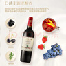 长城 特选7橡木桶解百纳干红葡萄酒 750ml*6瓶 整箱 中粮出品 实拍图