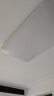 雷士（NVC）吸顶灯全光谱护眼客厅灯简约卧室灯智能套餐LED照明灯具普瑞白雪S 【普瑞全光谱】白雪132W客厅灯 实拍图