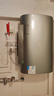 美的（Midea）TECH亲肤活水玲珑超薄80升双胆扁桶电热水器3300W速热水电分离一级能效UDpro国家补贴以旧换新 实拍图