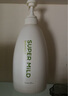 惠润（SUPER MiLD）【李昀锐同款】绿野芳香洗发露护发素蓬松洗护套装600ml*2洗发水 实拍图