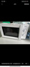美的（Midea）快捷微波炉 家用小型 360°转盘加热 旋钮操控 易洁内胆（M1-L213B） 实拍图