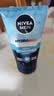 妮维雅（NIVEA）男士水活畅透洁面晶露100g补水洗面奶【临期清仓】 实拍图