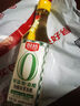 厨邦 9°米醋 420ml 液态发酵 凉拌调味浸泡腌制 泡菜泡豆  实拍图