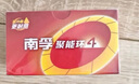 南孚7号电池12粒 七号碱性 聚能环5代 适用遥控器/体脂秤/血压计/计算器/无线鼠标/耳温枪/血糖仪等 实拍图