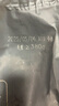 京东京造 风干牛肉干368g  内蒙古特产 优选原料只加盐 孕妇儿童 肉脯休闲 实拍图