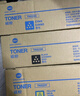 KONICA MINOLTA柯尼卡美能达 TN223系四色大容量碳粉盒套装 （黑/红/黄/青）（适用C226/C266机型） 实拍图