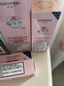 妙抚（MANAFEEL）湿湿乐1号婴幼儿唇周舒缓口水膏滋润保湿面霜疹非激素止痒膏 【组合】湿湿乐1号10g+2号20g 实拍图