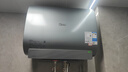美的（Midea）TECH亲肤活水玲珑超薄60升双胆扁桶电热水器3300W水电分离一级能效UDpro国家补贴以旧换新 实拍图