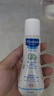 妙思乐（Mustela）儿童面霜婴儿保湿滋润面霜40ml*2 儿童夏季保湿面霜法国进口 实拍图