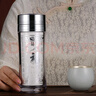泰光银楼银杯子999足银茶杯云南雪花银水杯银内胆杯办公杯   银重约70克 晒单实拍图