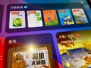 保视清适用学而思学习机保护膜13.2英寸xpad 14钢化膜T4平板S4贴Turbo膜X5经典12.6防蓝光t4Pro护眼12.35 学而思 12.35英寸护眼膜 实拍图