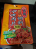 丰味居水煮肉片调料100g*3袋四川麻辣水煮鱼水煮牛肉调味料包 实拍图