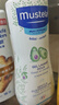 妙思乐（Mustela）儿童洗发沐浴二合一500ml 婴儿专用洗发水沐浴露法国进口 实拍图