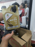 嘉实多机油保养单次卡极护先进全合成机油机滤工时5W-30 C2SP 6L30天 晒单实拍图