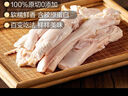 往来白丁 内蒙古去骨牛蹄2斤净重 新鲜全半熟食黄牛蹄带筋肉烧烤火锅食材 实拍图