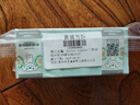 雅诗兰黛小棕瓶精华露30ml修护抗衰老护肤品套装化妆品礼盒生日礼物送女友 实拍图