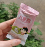 郁美净滋润保湿儿童面霜青少年舒缓补水面霜宝宝润肤霜升级款25g*10盒 实拍图