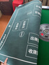 华圣掼蛋专用桌布扑克麻将棋牌室比赛专用桌布80*80CM绿色水晶绒H-075 实拍图