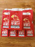 1号会员店（One's Member） 100%NFC苹果汁 果蔬汁饮料 水果榨的纯果汁468ml*6 实拍图