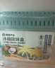 网易严选冰箱除味盒除味剂进口除臭剂活性炭 食物防串味 椰椰海盐3盒  实拍图