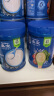 嘉宝（GERBER）原味+钙铁锌+番茄牛肉 6月龄高铁米粉礼盒250g*3罐辅食送礼 实拍图