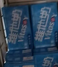 维他奶原味豆奶植物蛋白饮料250ml*24盒营养早餐豆奶家庭备货分享装 实拍图