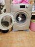 家电维修冰箱维修上门服务热水器电视洗衣机油烟机燃气灶电器维修 洗衣机维修 实拍图