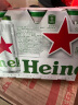 喜力星银500ml*3听 喜力啤酒Heineken Silver  实拍图