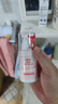 协和维生素e乳100ml*3乳液乳膏面霜身体乳护手霜擦脸四季补水保湿清爽 实拍图