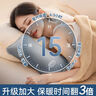 奥克斯（AUX）【大号更热｜暖全身】热水袋暖水袋充电大号暖手宝暖宫暖脚神器 实拍图