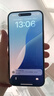 Apple/苹果 iPhone 15 Plus (A3096) 128GB 蓝色支持移动联通电信5G 双卡双待手机 实拍图