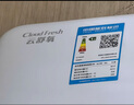 格力（GREE）新风空调 1.5匹云舒氧1级能效 壁挂式卧室挂机风不吹人 省电空调KFR-35GW/NhHf1BAj 家电国家补贴 实拍图