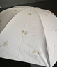 天堂 防紫外线晴雨伞三折 便携黑胶遮阳太阳伞晴雨两用 奶酪色 实拍图