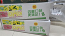 维他奶维他柠檬味茶饮料果味茶饮料及植物饮料250ml*30盒 整箱装 实拍图