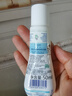 妙思乐（Mustela）婴幼儿洗发沐浴露二合一200ml 儿童洗发水沐浴露法国原装进口 实拍图