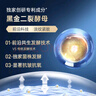 膜法世家二裂酵母面膜15片淡纹抗皱紧致 抗氧焕亮 补水保湿送礼 实拍图
