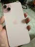 Apple/苹果 iPhone 15 Plus (A3096) 128GB 粉色支持移动联通电信5G 双卡双待手机 实拍图