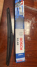 博世（BOSCH）后雨刷后雨刮器后窗12英寸(汉兰达普拉多/09-15RAV4荣放/昂克塞拉 实拍图