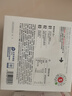 大希地盒装整切调理西冷牛排含酱包共750g 烧烤食材 冷冻牛扒牛肉生鲜 实拍图