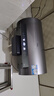 海尔（Haier）【小红花DR7】60升电热水器 小蓝瓶净肤浴 JH7旗舰款 免换镁棒3300W变频节能速热大水量家用储水式 实拍图