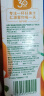 汇源 100%橙汁无添加纯果汁营养维生素c饮料200ml*24盒整箱【黑五】 实拍图