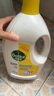 滴露（Dettol）衣物消毒液 柠檬3L 99.9%杀菌除螨内衣儿童衣物除菌液可配洗衣液 实拍图