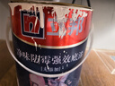 立邦瓷净墙面乳胶漆油漆内墙漆荷净抗甲醛全效白色15L套装/约21KG 实拍图