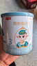 蓓康僖宜品启铂婴幼儿配方纯绵羊奶粉3段1-3岁适用150克*3 实拍图