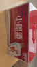 郎酒 小郎酒经典款浓酱兼香型白酒 45度100ml*6瓶 礼盒整箱 口粮小酒 实拍图